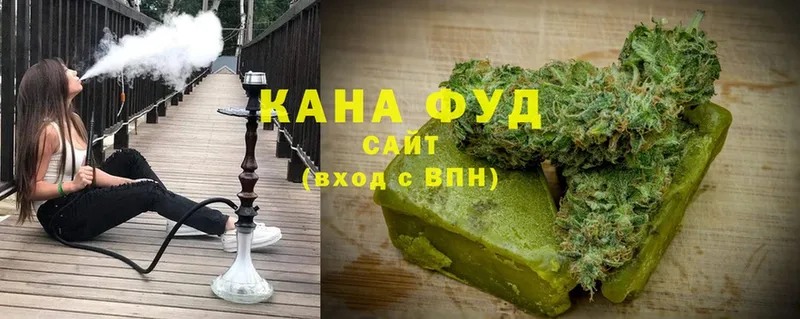 Canna-Cookies конопля  Горнозаводск 